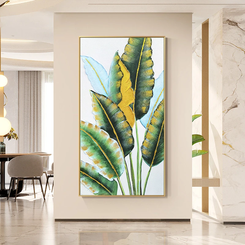 业大手工油画植物客厅装饰画玄关落地挂画家大业大叶子80160