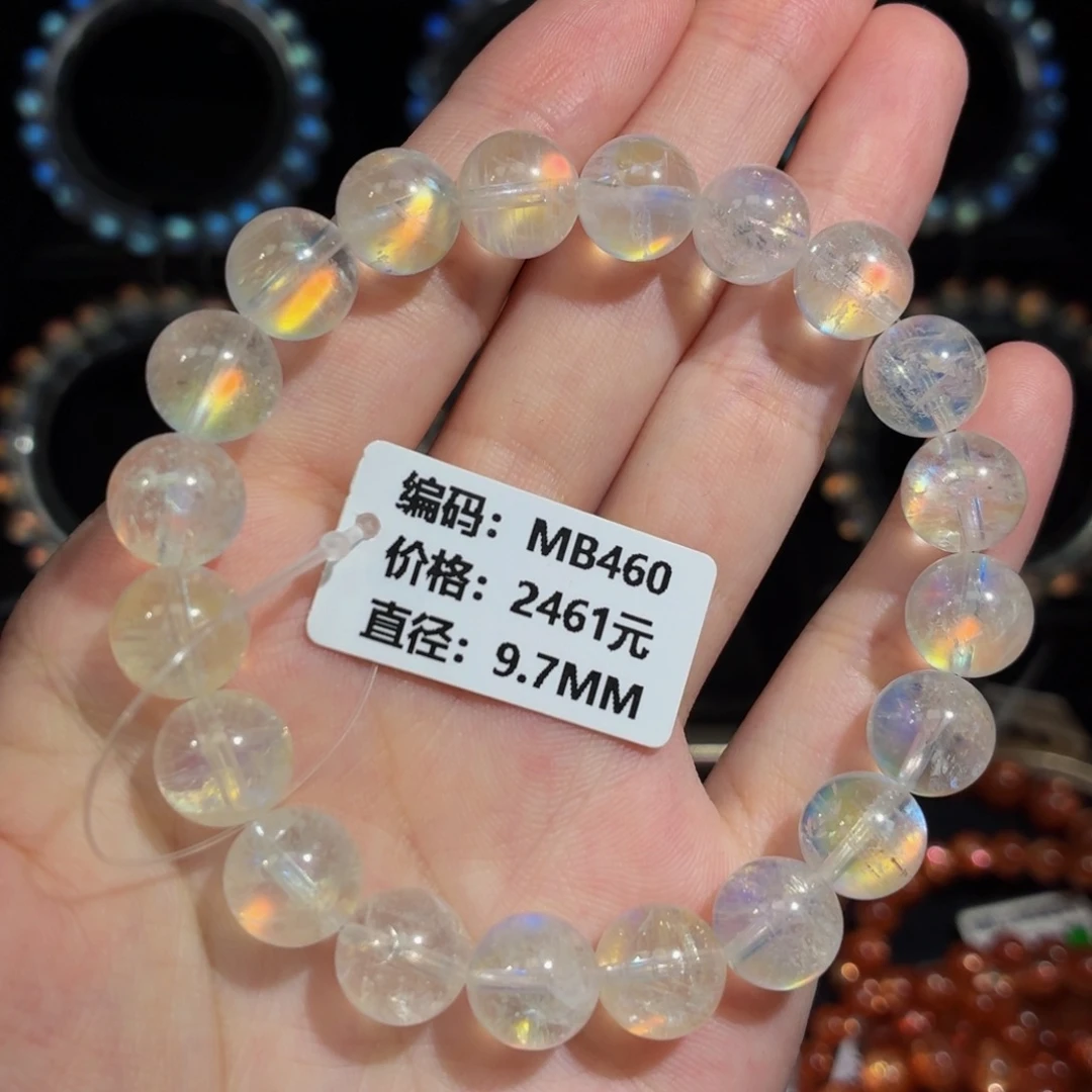 手链月光石未镶嵌MB460#9.7mm