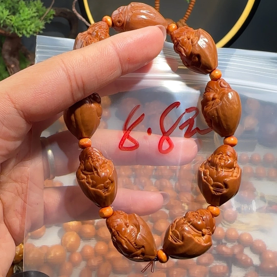 手串/手链橄榄核福利待遇