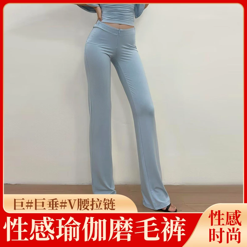 V腰拉链性感瑜伽磨毛裤健身衣服显瘦瑜伽磨毛裤洋气垂感舒服休闲