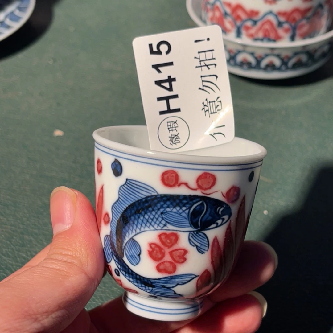 415 半月陶瓷半月陶瓷