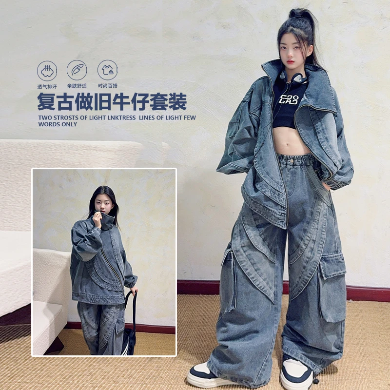 女童2025早春新款爆款重工潮酷牛仔套装6-12岁15中大童小女孩套装