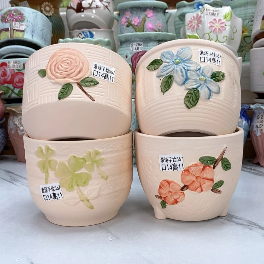@夏西陶瓷花盆@@5567