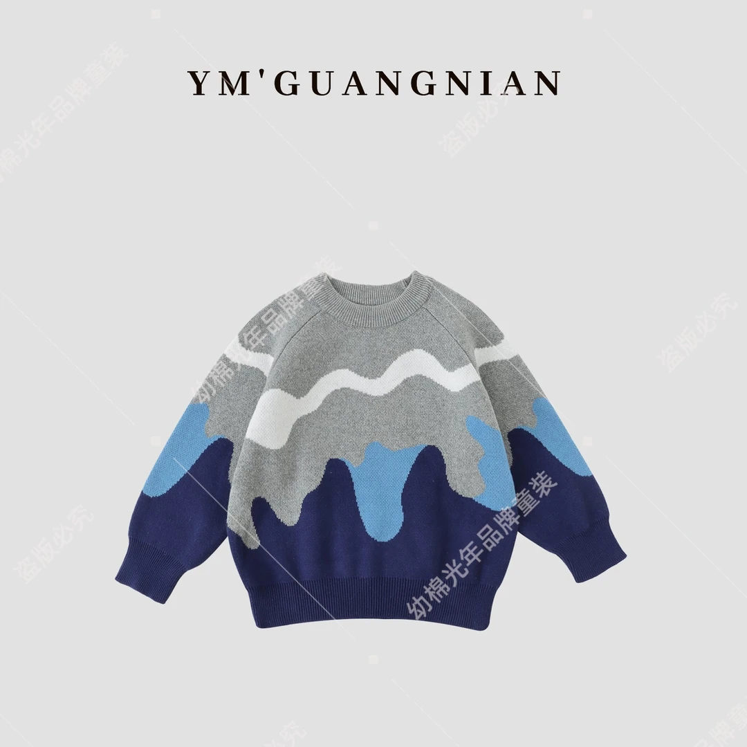 【幼棉优选】秋季男童儿童百搭休闲圆领时尚毛衣323122-323123