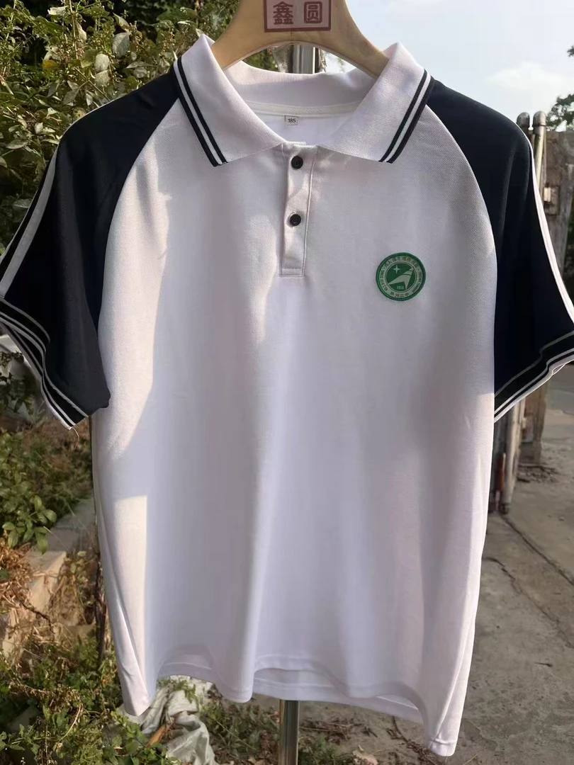 滕州校服短袖上衣