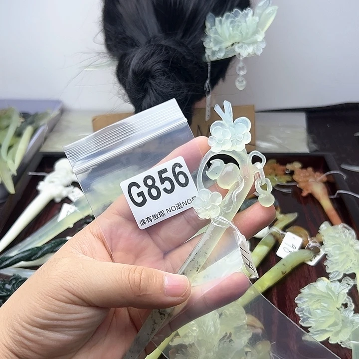 蛇纹石玉发饰合金半**园