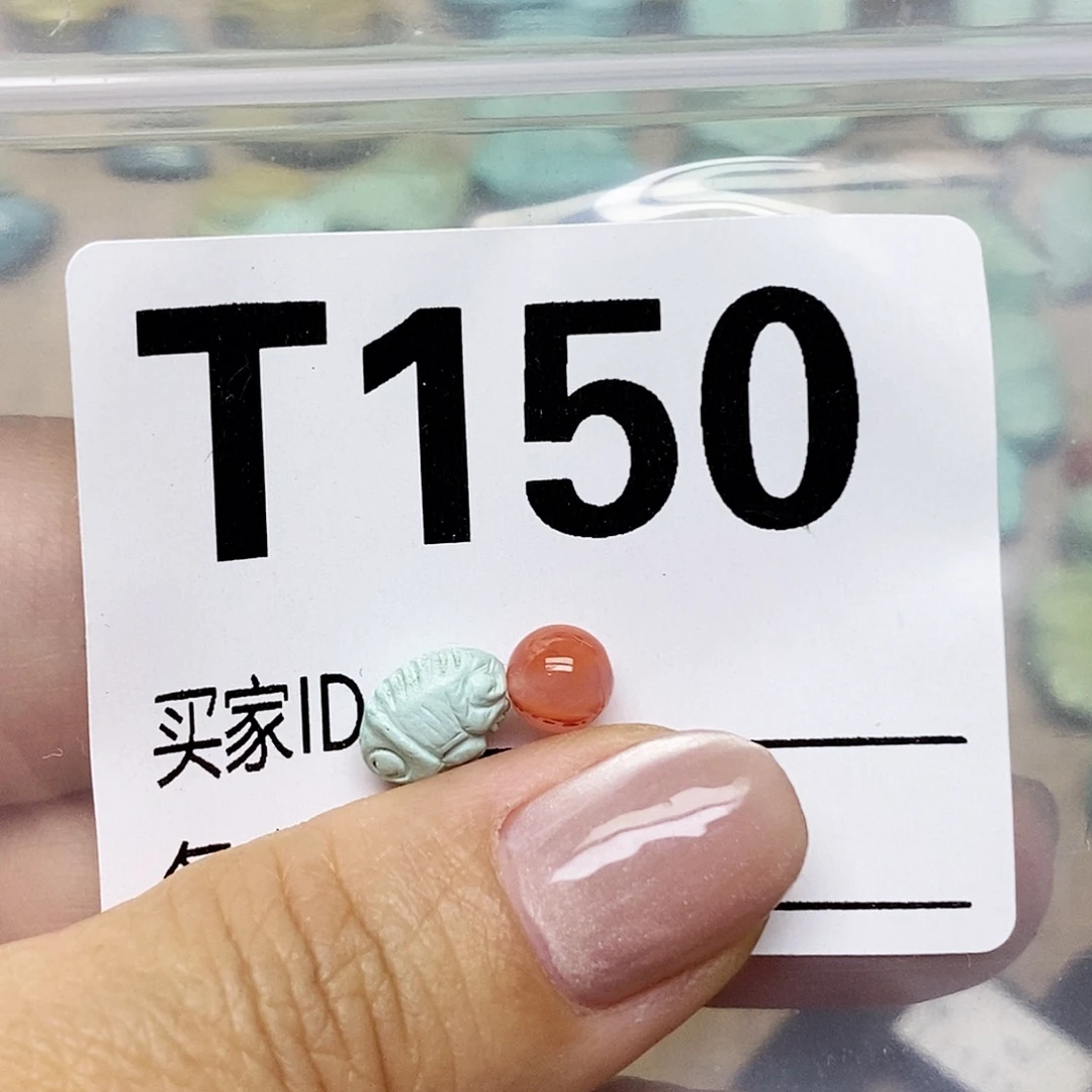南红玛瑙未镶嵌配饰