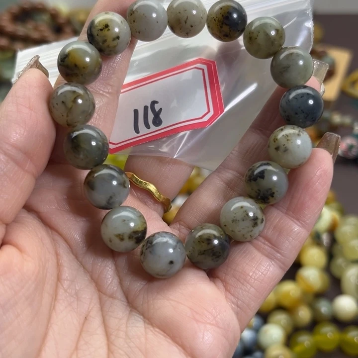 蛇纹石玉未镶嵌手链