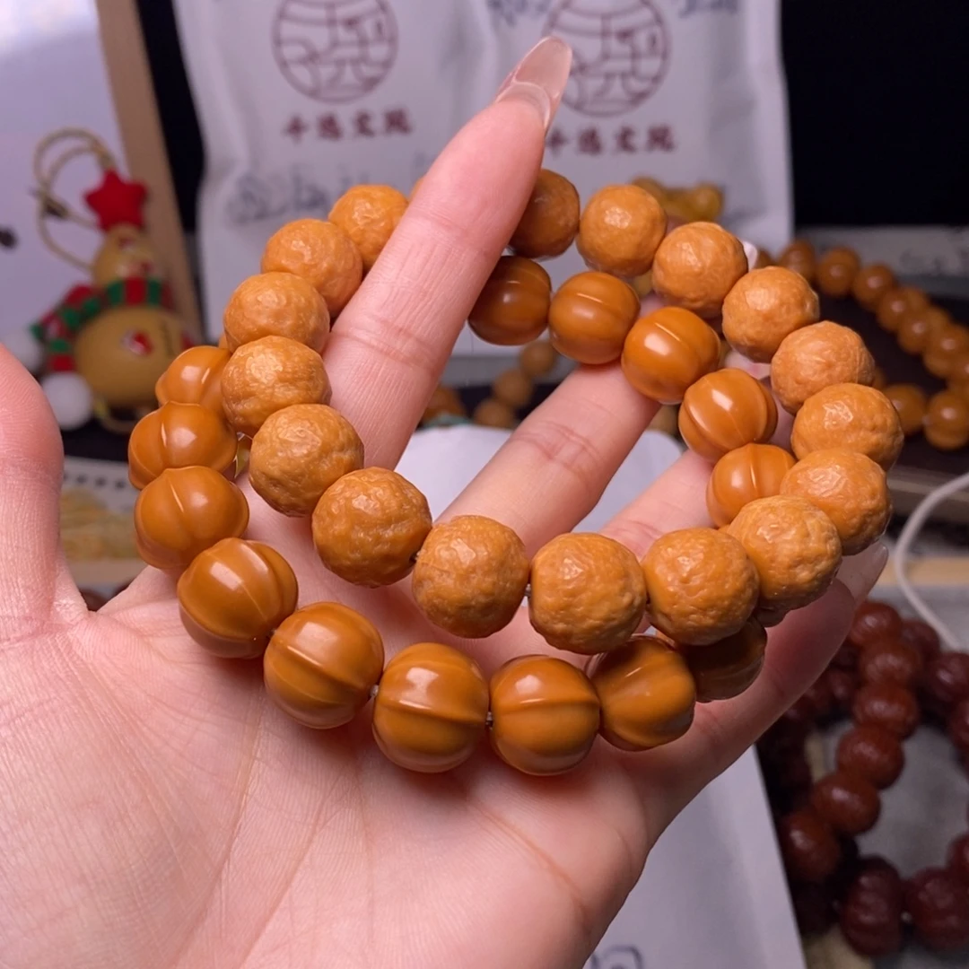 猴头核桃手串鲨鱼砂糖橘