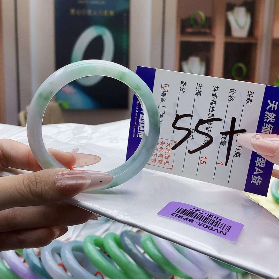 未镶嵌手镯翡翠jbn