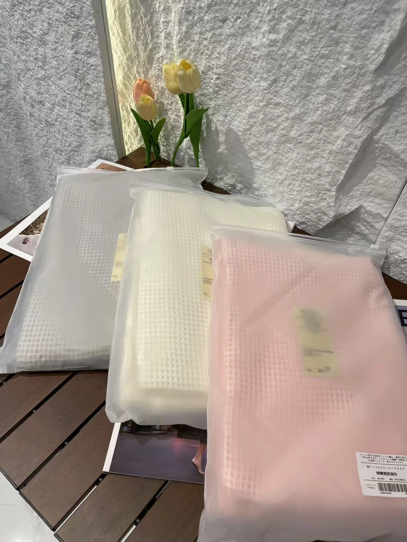 日单 蜂窝纹华夫格纹理浴巾70*140cm