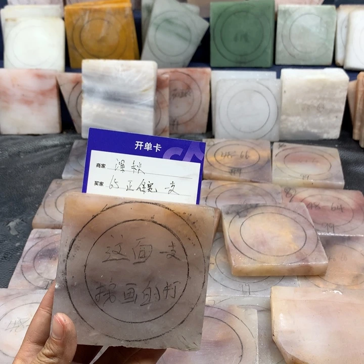 石英质玉手镯未镶嵌深*?定制手镯