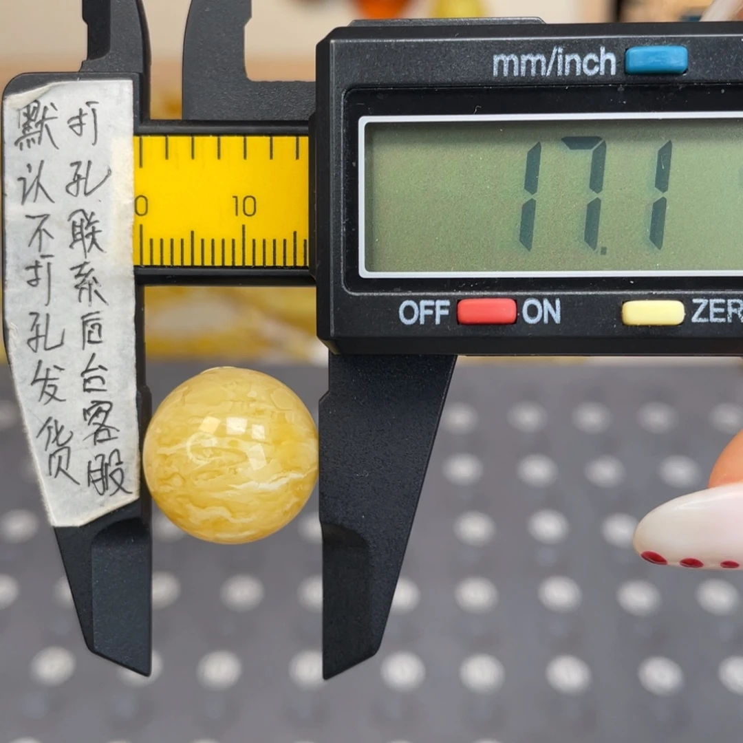 琥珀未镶嵌裸石85