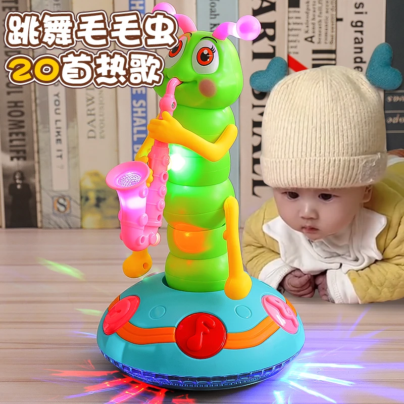 婴儿玩具0宝宝1岁儿童益智早教有声会动4四6六八个月男女孩学爬行