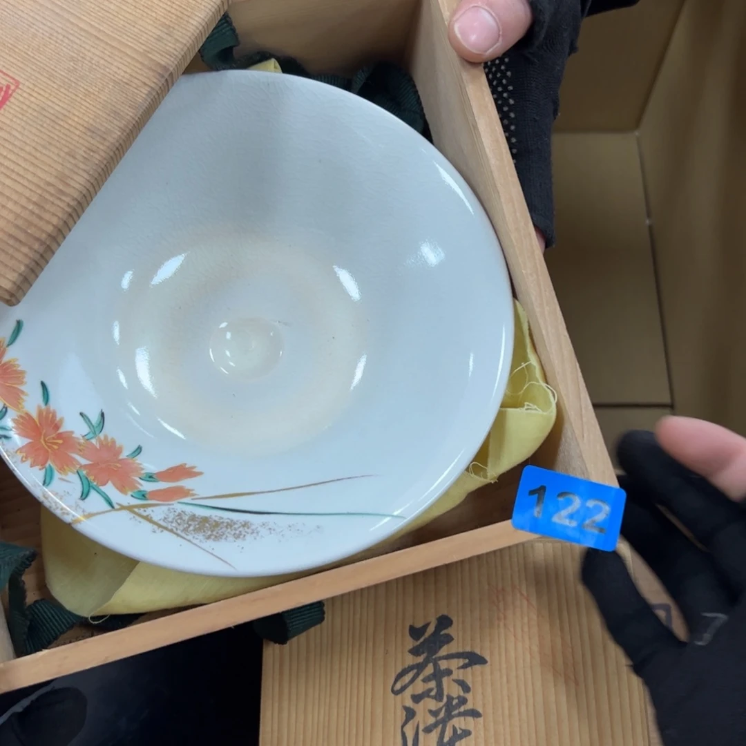 碗?****哈哈哈哈哈哈哈哈哈哈哈