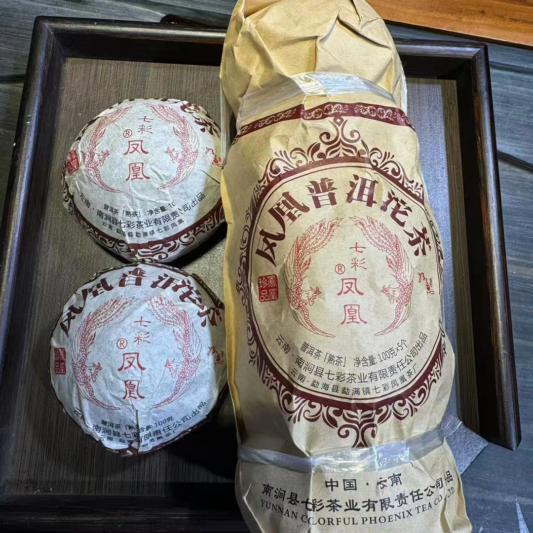 【七彩凤凰沱-普洱熟茶沱】2022年古树熟茶100g/沱（拍五提发六提）