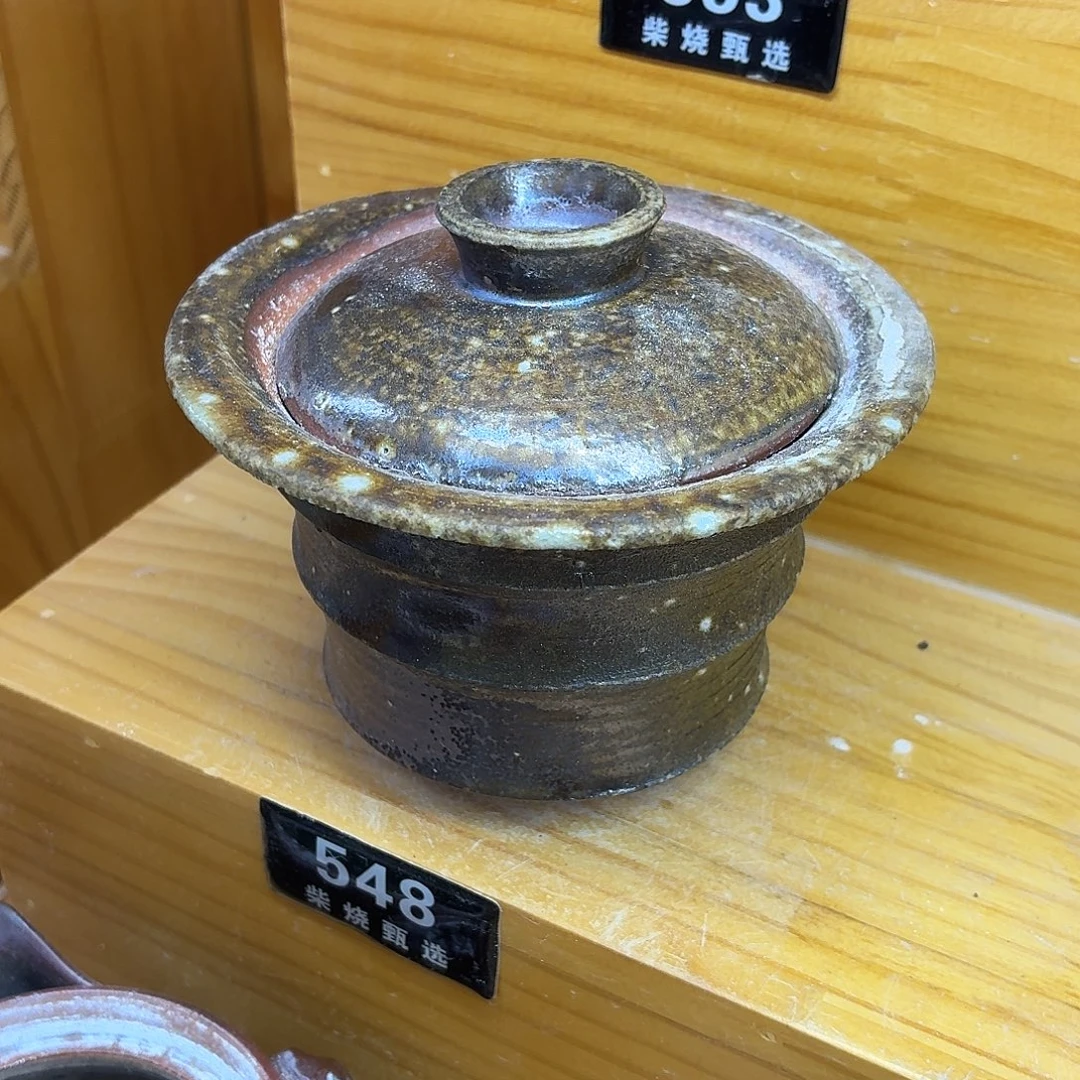 陶园柴烧，精品高货548
