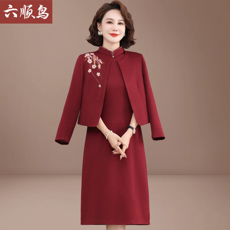 喜婆婆婚宴装2025新款高端礼服披肩婚礼妈妈秋装时尚连衣裙两件套