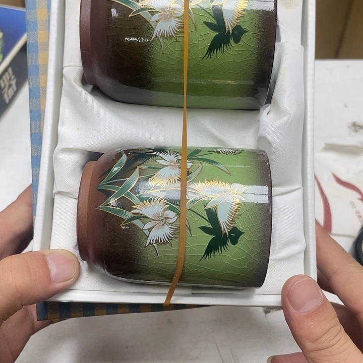 南***姜军禾商贸行杂货铺