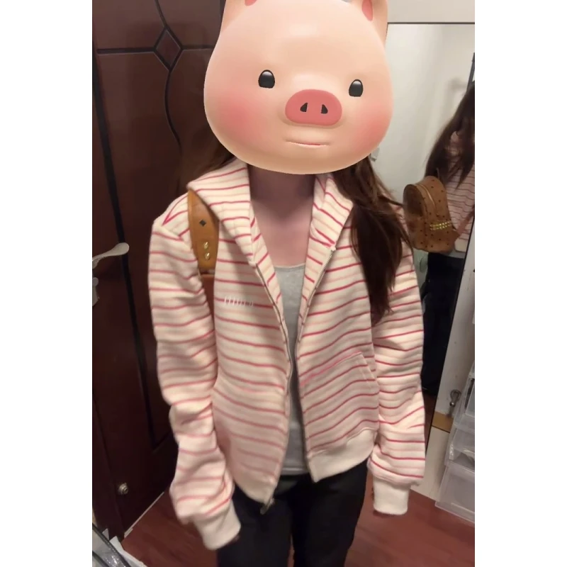 粉白撞色条纹长袖连帽开衫女秋冬季新款韩系慵懒宽松百搭卫衣外套