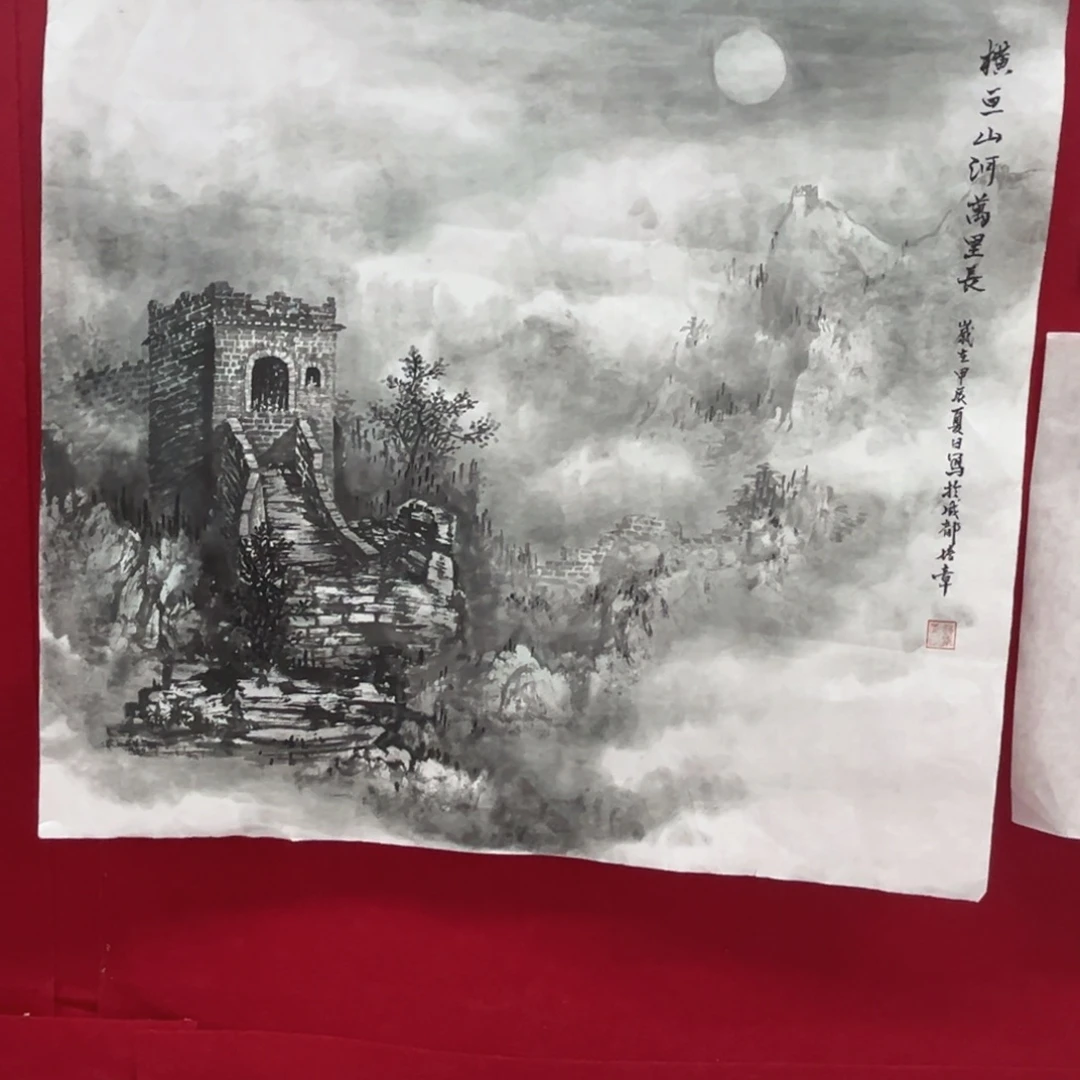 二***.国画我们就这样结束