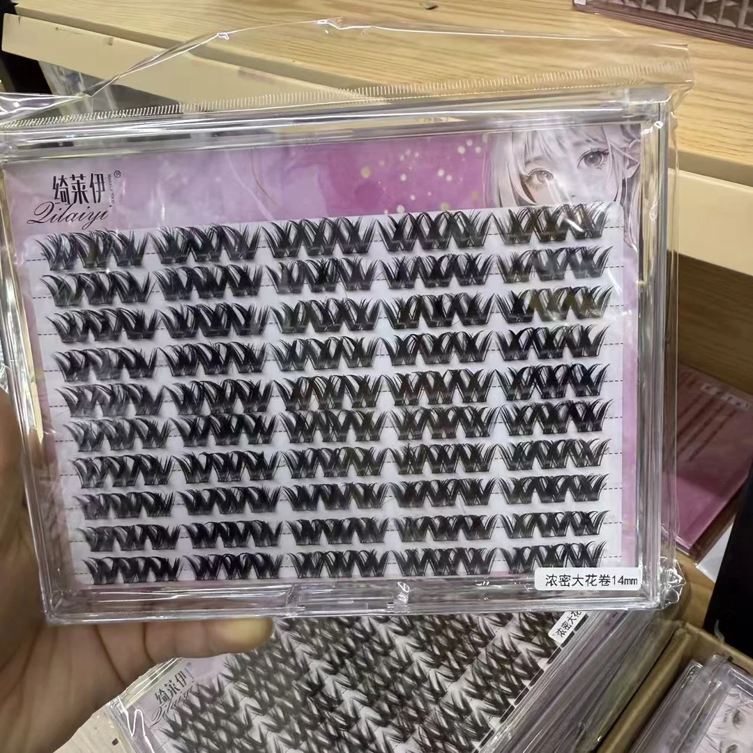 绮莱伊不免交假睫毛，浓密大花卷