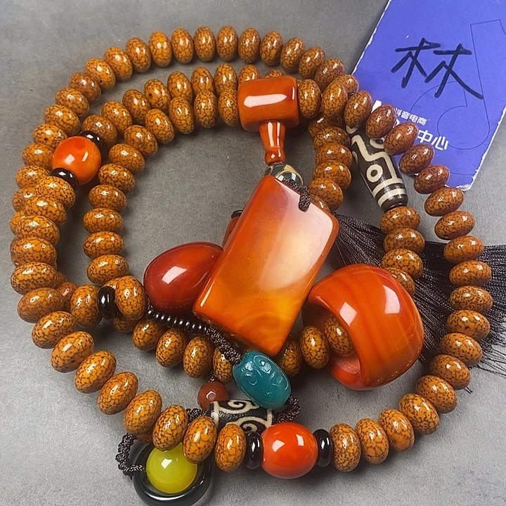 星月菩提吊坠游*菩提