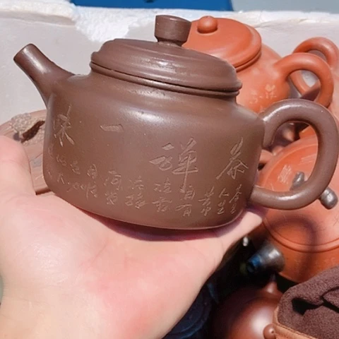 茶壶紫砂宜兴紫砂全手工制作工艺