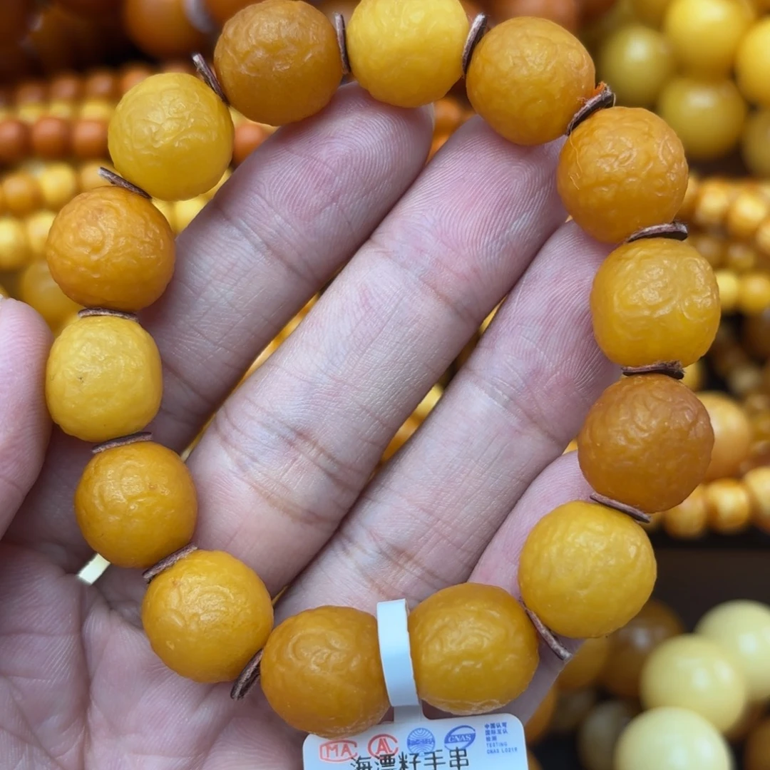琥珀未镶嵌手链蜜蜡