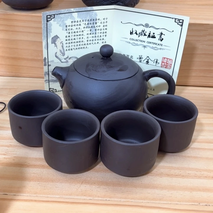 紫砂壶茶具家用茶具