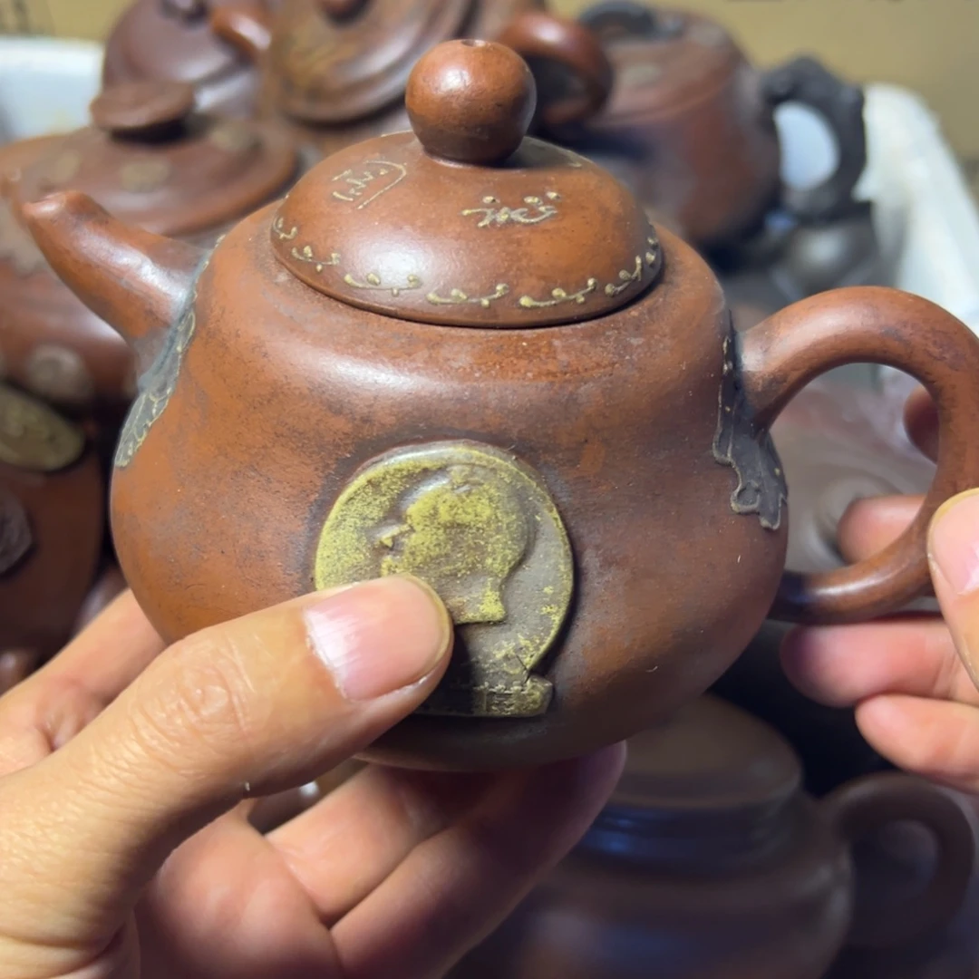 紫砂茶壶宜兴原矿紫砂壶300毫升容量