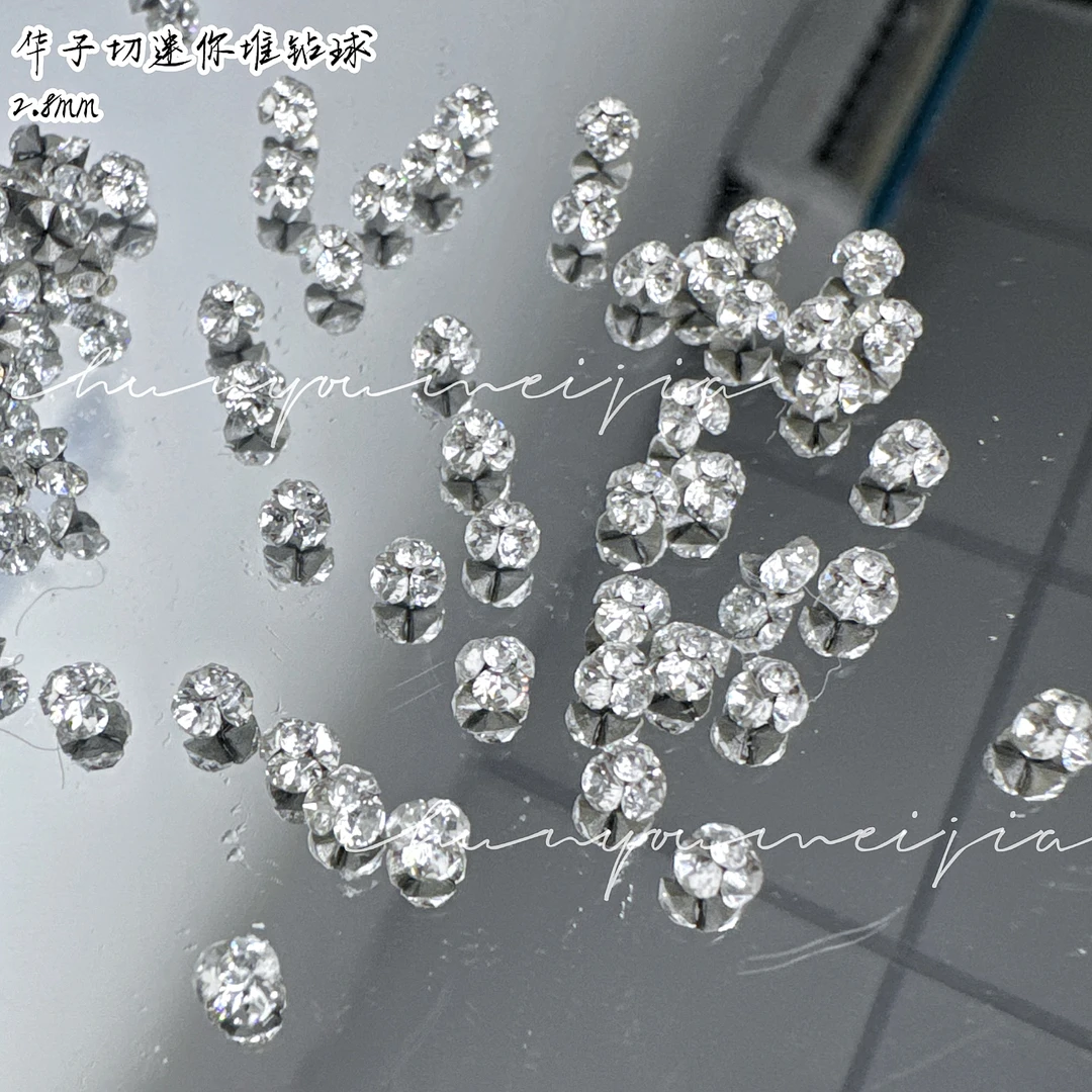20颗美甲饰品爆闪高品小号华子切手工成品堆钻白色圆形堆钻2.8mm
