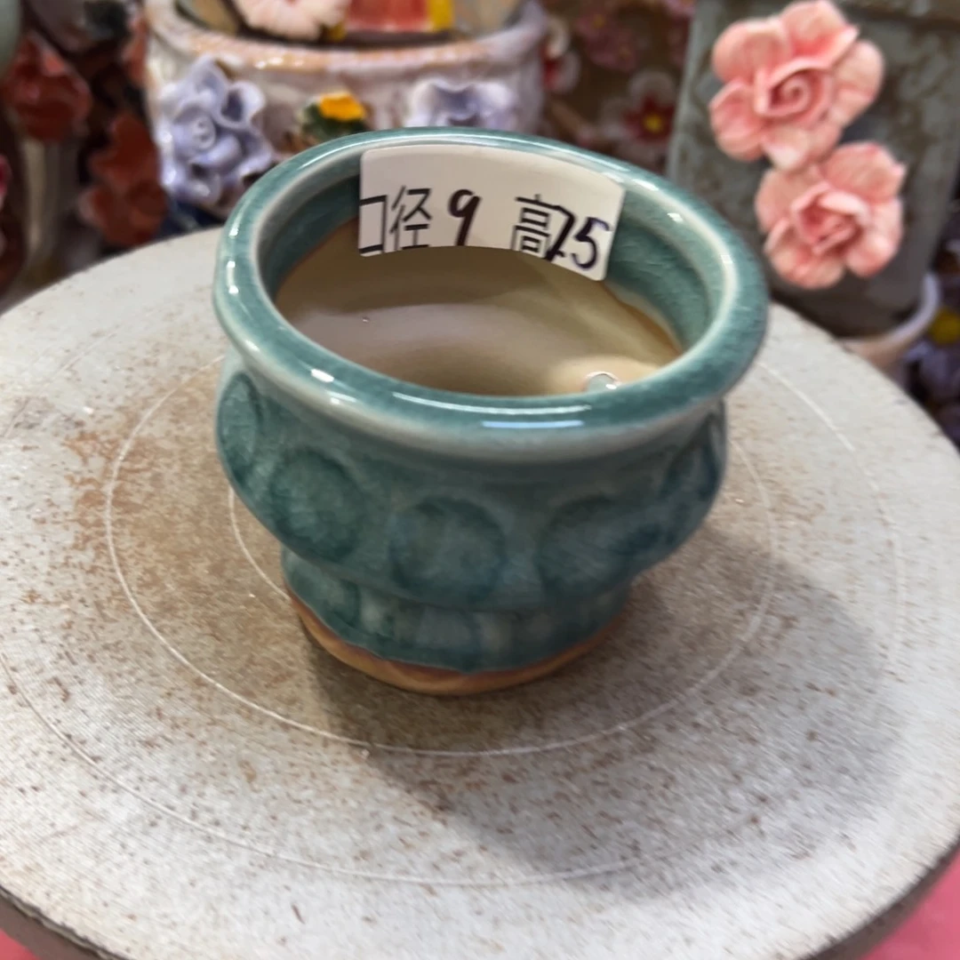 满18.8米包邮发货