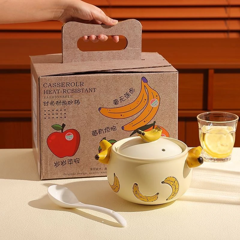 【四季陶仓】高颜值渐变浮雕耐高温炖煮砂锅香蕉砂锅