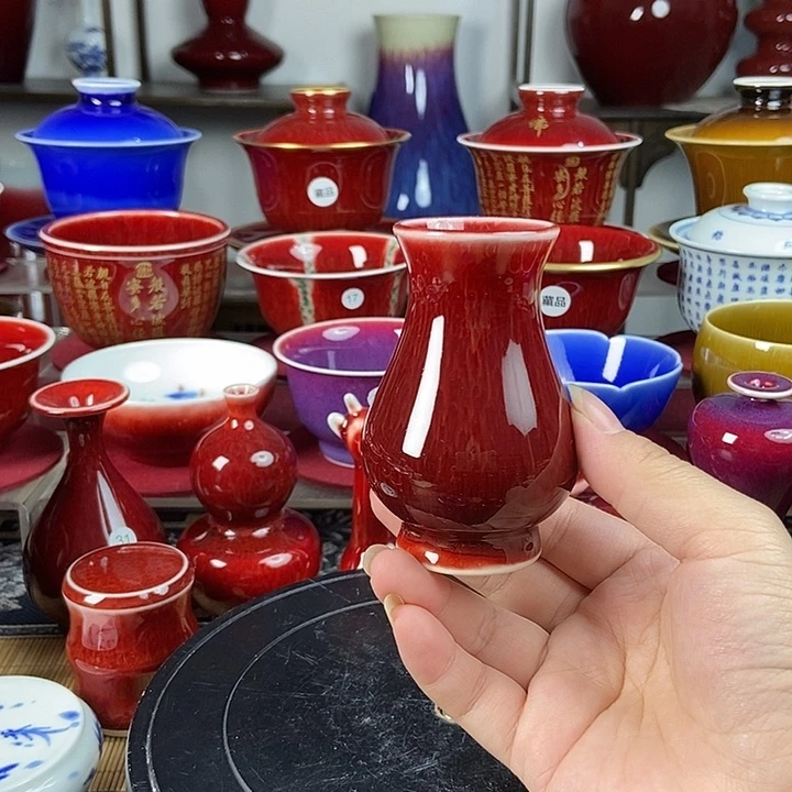 景德镇名陶坊原矿郎红