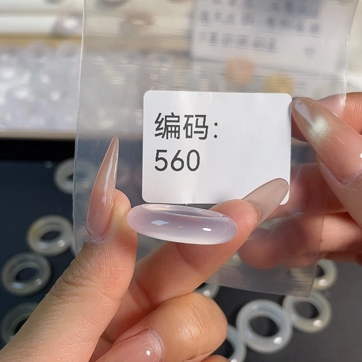 玛瑙/玉髓未镶嵌戒指560港18
