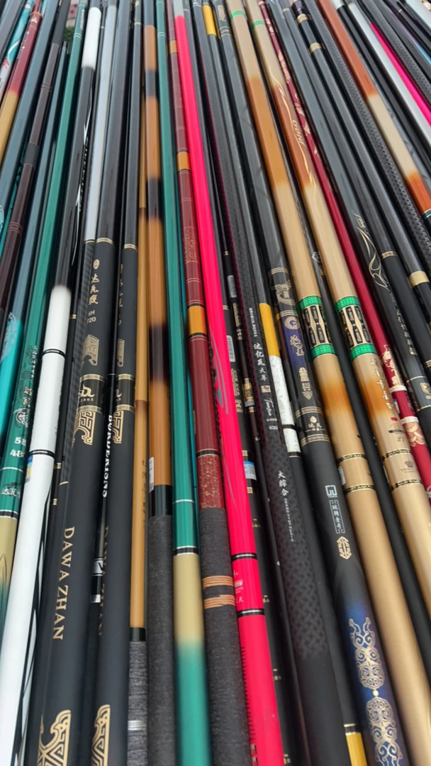 123实力宠粉   库存钓鱼竿 微瑕疵 库存杆特价 处理中差评无售后