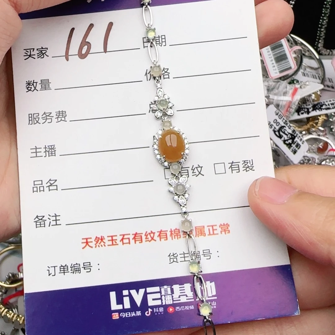 翡翠戒指银S925镶嵌戒指