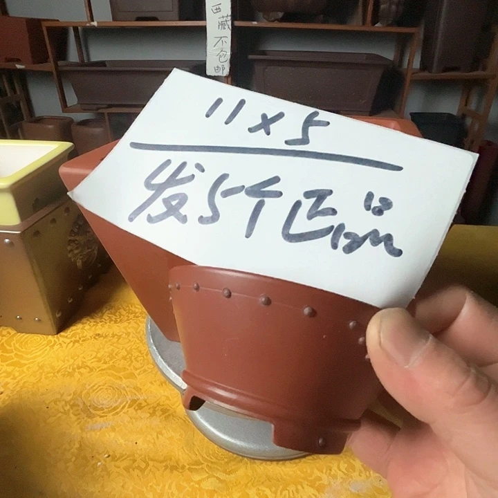 紫砂花盆旺**饼紫砂花盆