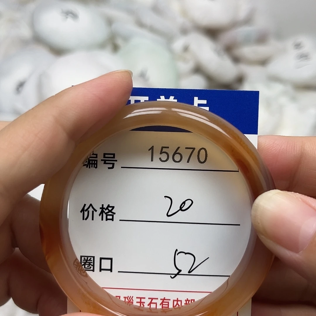 玛瑙/玉髓手镯未镶嵌670