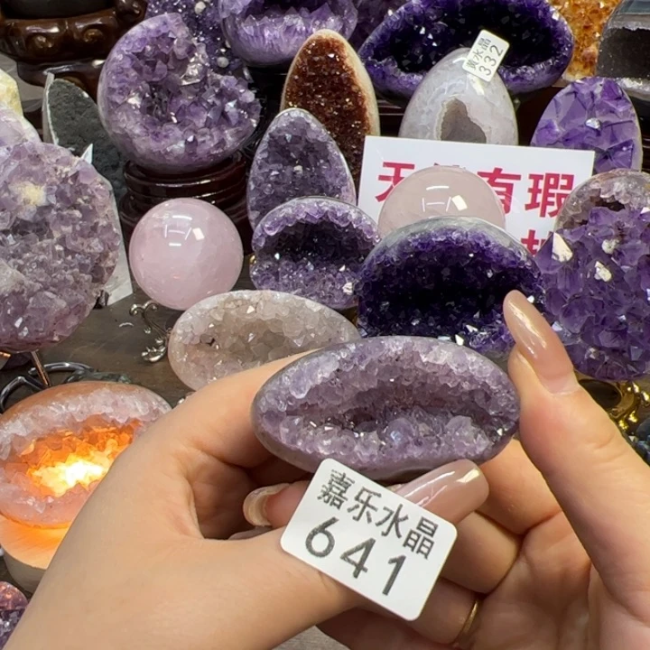 未镶嵌紫晶大型摆件（非配饰）641