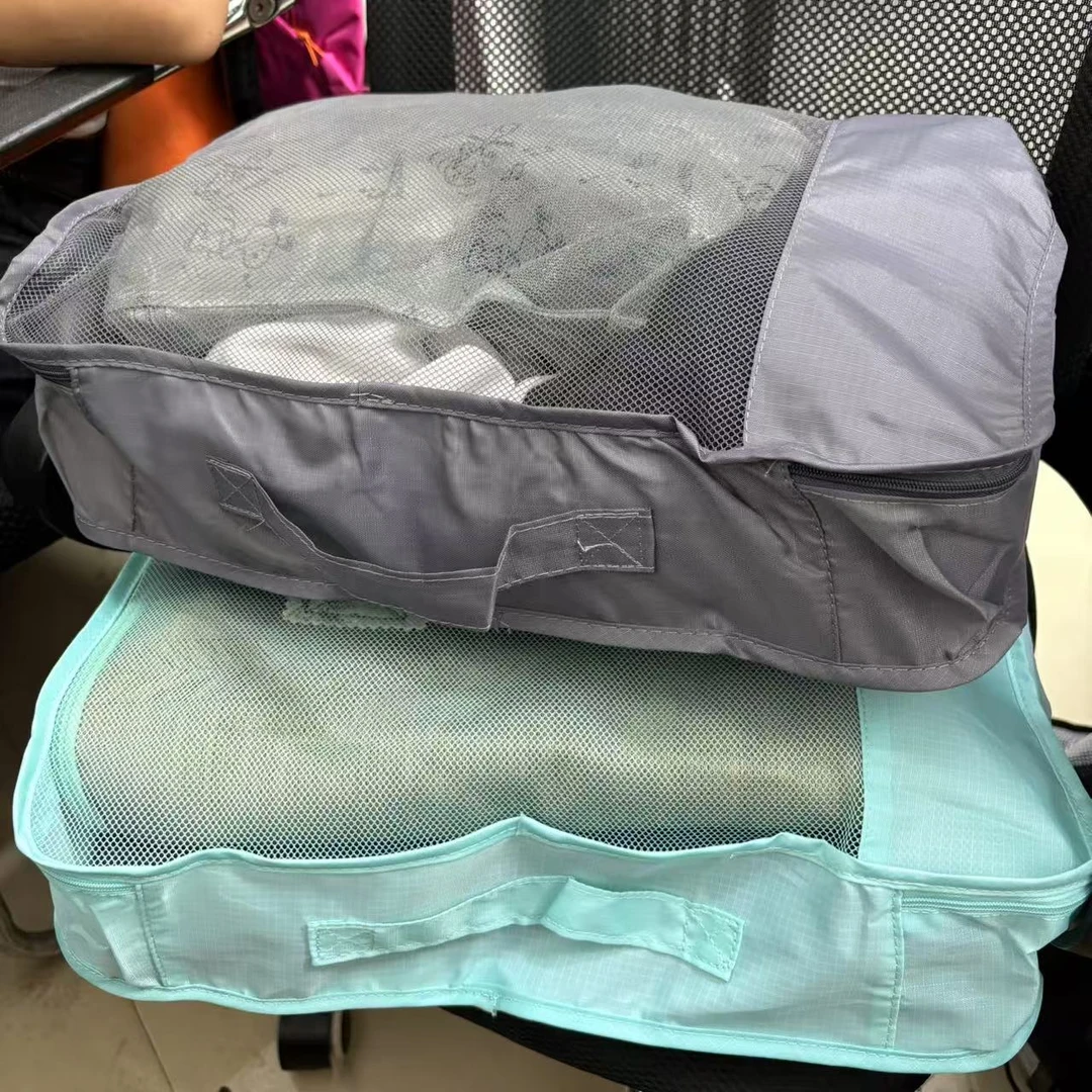 发2个【43*30*10】定制款网面内衣裤收纳包