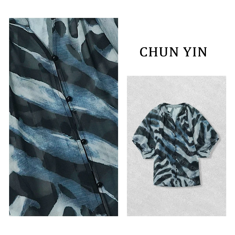 大雨【独特晕染】法式晕染拼色复古薄纱上衣34409