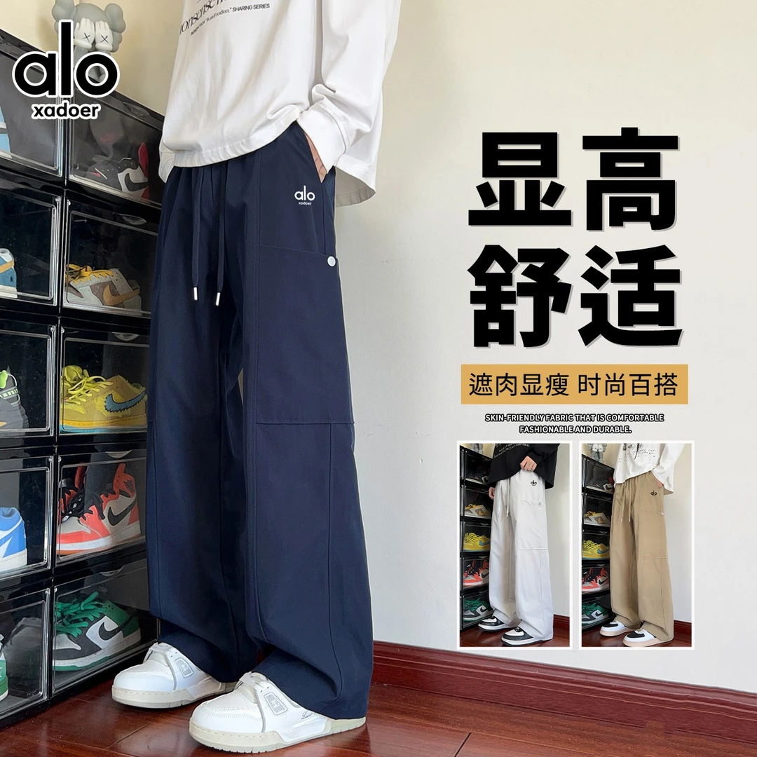 Aloxadoe春秋男士运动冲锋裤百搭直筒美式伞兵户外工装工装裤男款