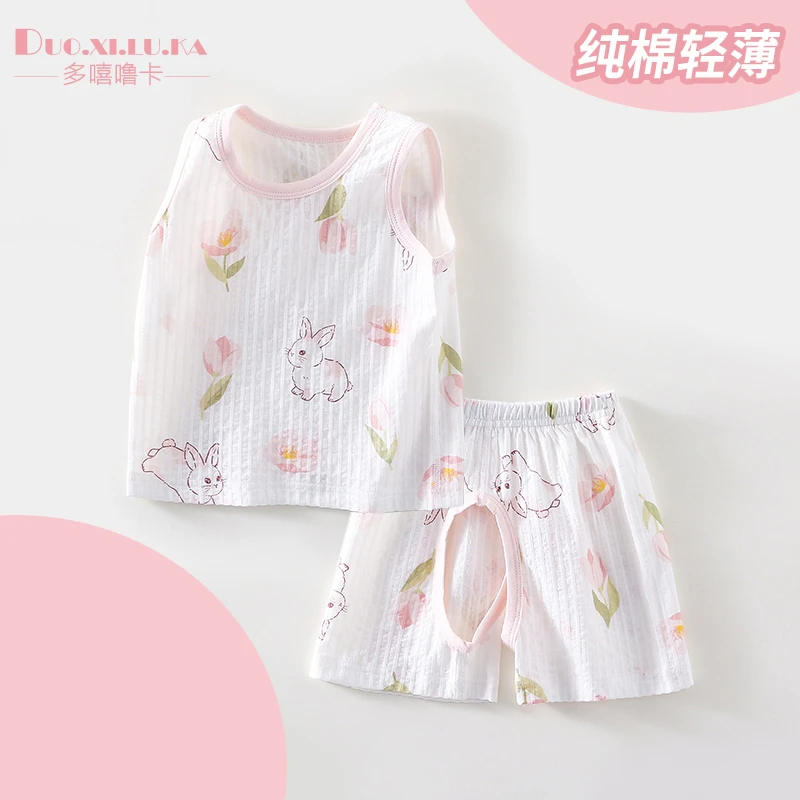 宝宝夏季背心套装薄款纯棉短裤女童开裆裤无袖t恤外穿分体家居服