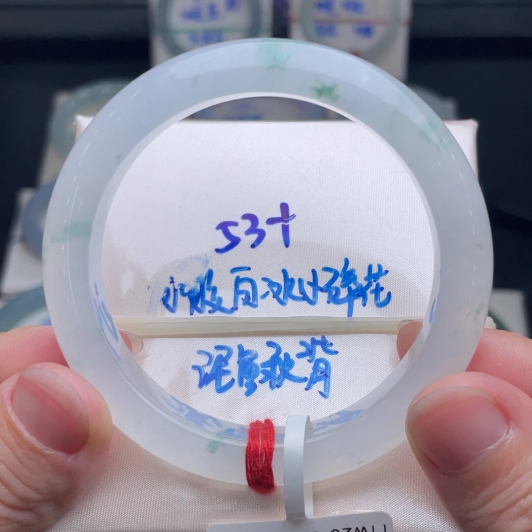 翡翠未镶嵌手镯翡翠手镯62