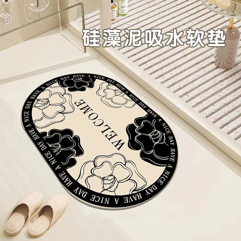轻奢小香风硅藻泥地垫浴室吸水速干地垫洗手间门口加厚防滑地垫