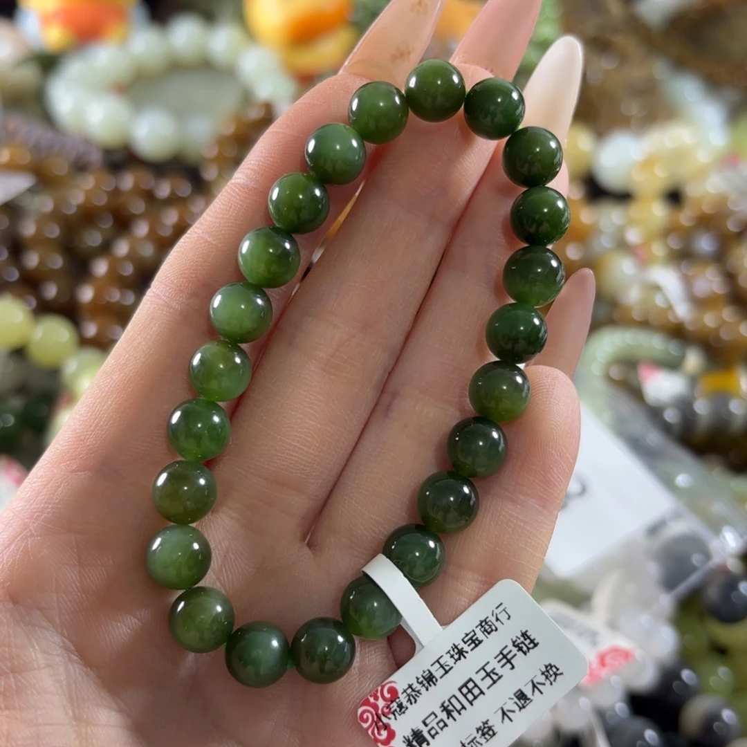 和田玉未镶嵌手链133