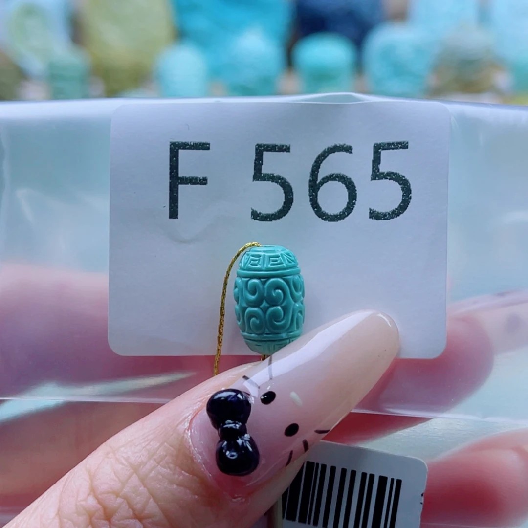 洋****绿松石未镶嵌珠宝奇石