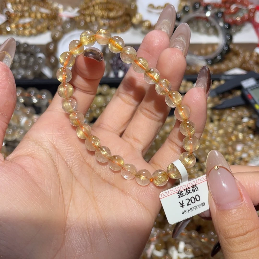 未镶嵌手链水晶我***糖手链